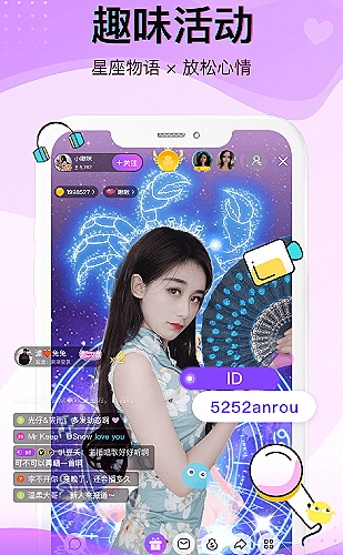 功能展示图 5